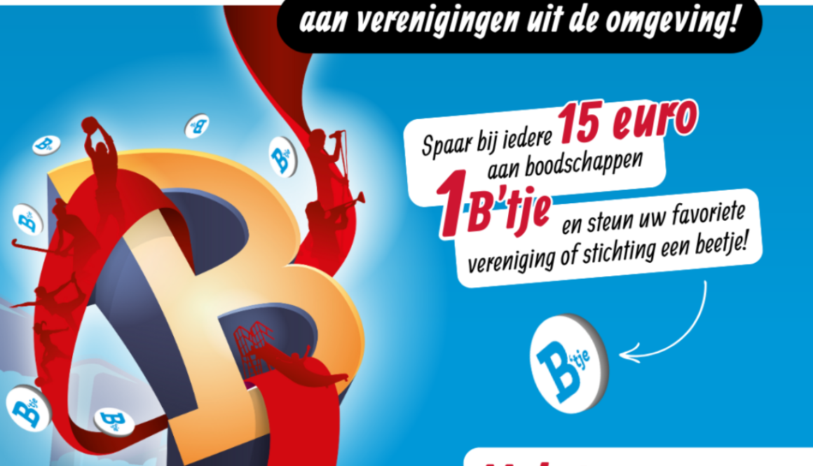 2025-02-24 - Btjes albert heijn